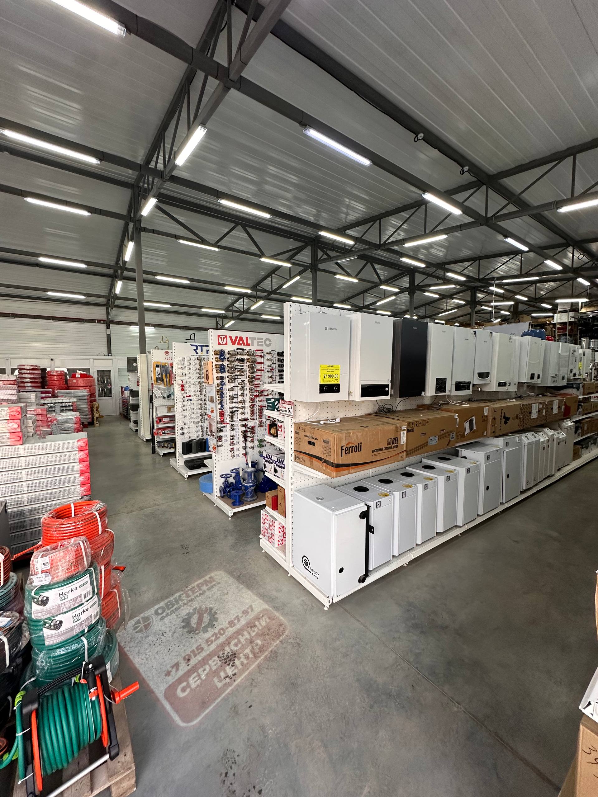 Магазин ОВК ТЕРМ