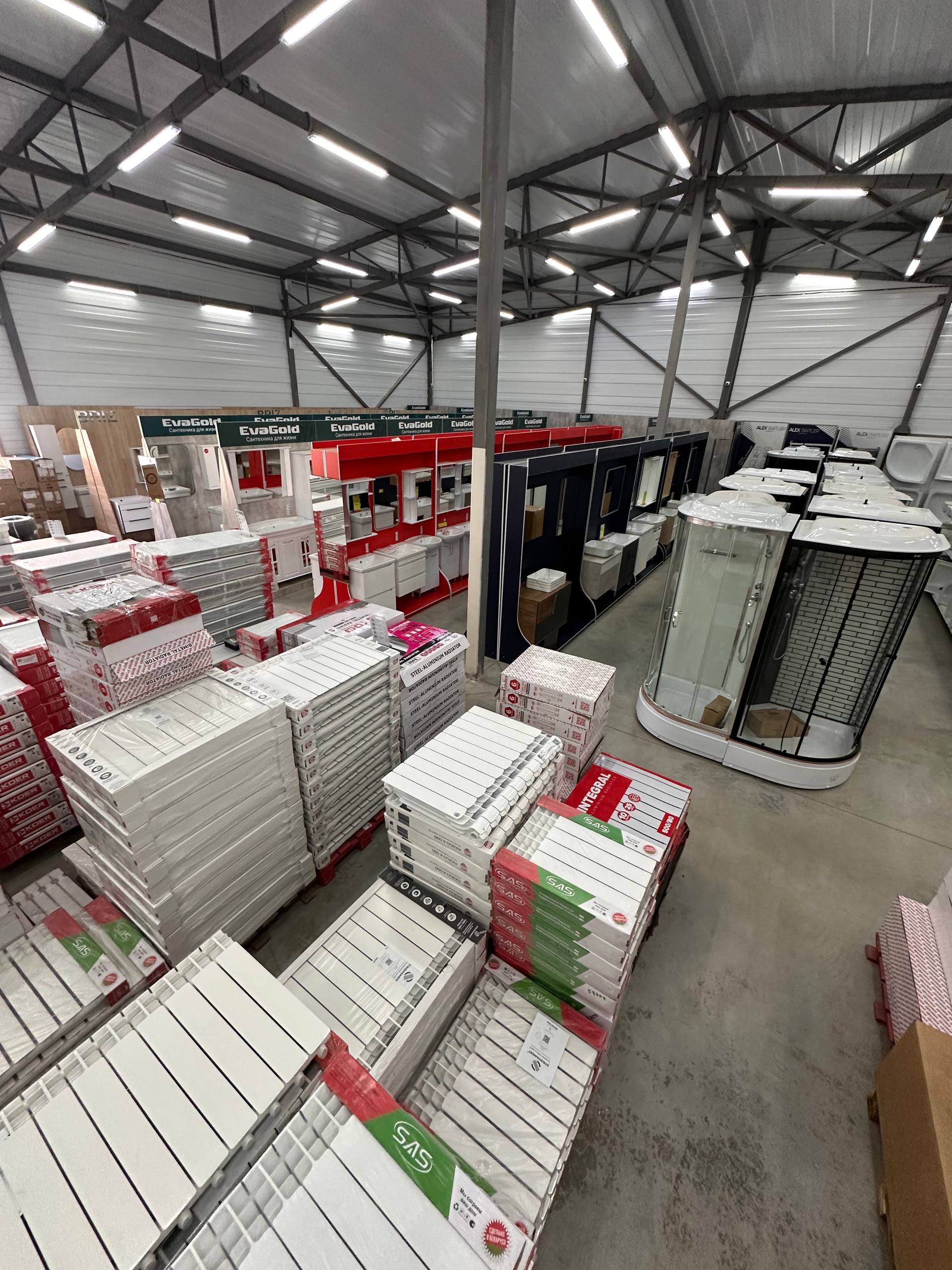 Магазин ОВК ТЕРМ